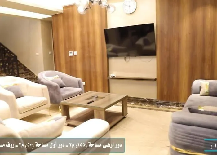 Üdülőközpont Utopia - Ain Soukhna *
