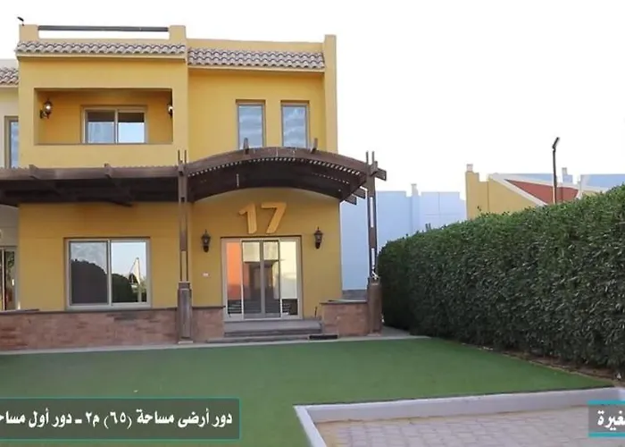 Üdülőközpont Utopia - Ain Soukhna